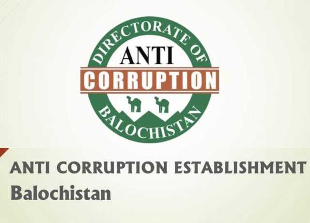 کوئٹہ، بدعنوانی کے الزام میں محکمہ خوراک کے دو افسران گرفتار