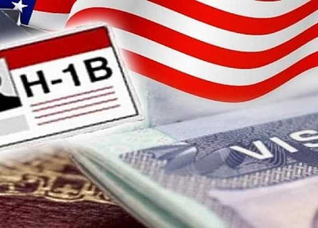 ایچ-1 بی ویزا کے نئے ضابطے سے مشکلیں آئیں گی، بھارتی وزارت خارجہ