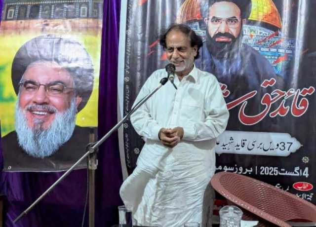 معروف شاعر زوار حسین بسمل کی وفات پر علامہ راجہ ناصر عباس جعفری کا اظہار افسوس 