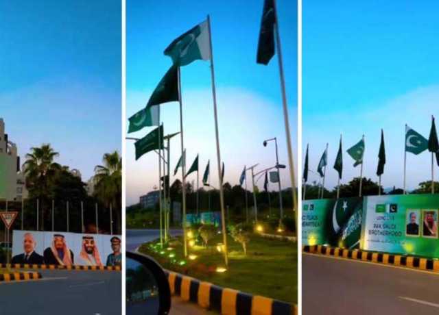 سعودی عرب کا قومی دن منانے کی تیاریاں، وفاقی دارالحکومت کو سجا دیا گیا