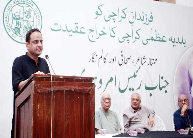 رئیس امروہوی صاحبِ بصیرت اور ہمہ جہت علمی و ادبی شخصیت تھے، میئر کراچی