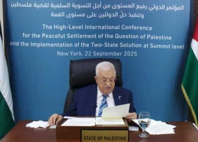 ہم فلسطین کی مکمل رکنیت اقوام متحدہ میں چاہتے ہیں، محمود عباس