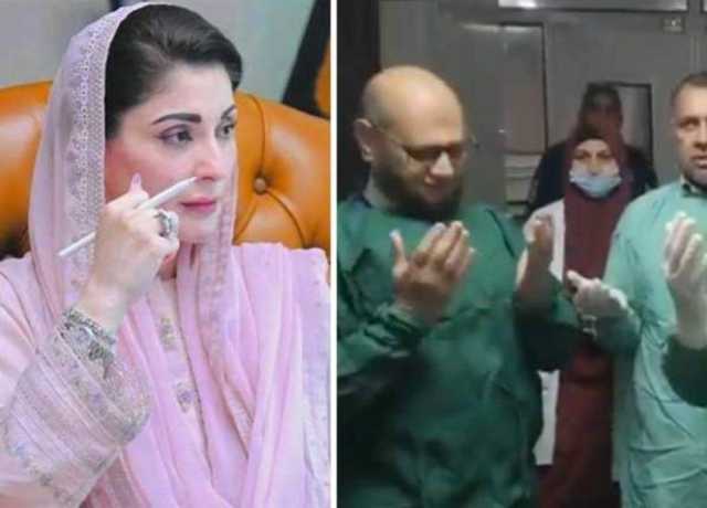 ساہیوال ڈویژن کے پہلے امراض قلب انسٹیٹیوٹ نے کام شروع کر دیا، مریم نواز