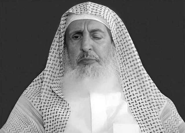 سعودی عرب کے مفتی اعظم شیخ عبدالعزیز انتقال کرگئے