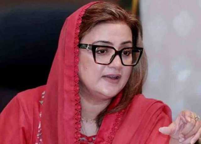عظمیٰ بخاری کا پیپلز پارٹی کے راہنماؤں کی پریس کانفرنس پر ردِ عمل آگیا