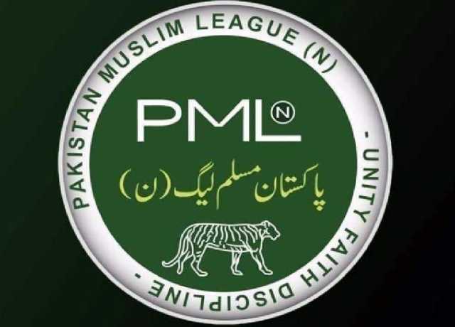 میئر کراچی کا گرین لائن کا کام رکوانا کراچی دشمنی کا منہ بولتا ثبوت ہے، مسلم لیگ (ن)