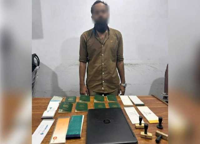 کراچی میں ایف آئی اے کی کارروائی، غیر قانونی ٹریول ایجنٹ گرفتار