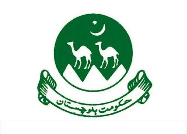 بلوچستان، ڈی سی اور اے سی کو مجسٹریٹ کے اختیارات تفویض