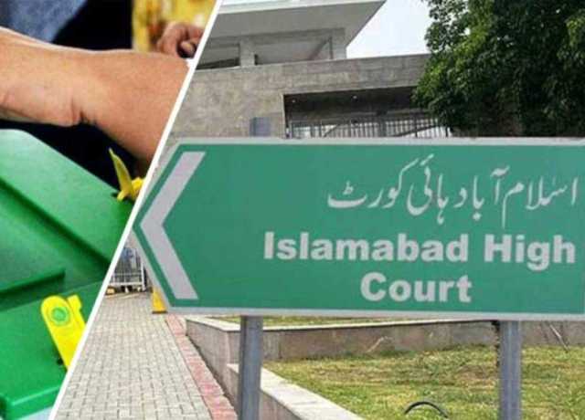 اسلام آباد ہائیکورٹ کا مظفر گڑھ کے حلقہ پی پی 269 میں الیکشن کروانے کا حکم