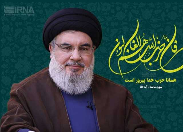 سید مقاومت۔۔۔۔۔ مکین قلوب