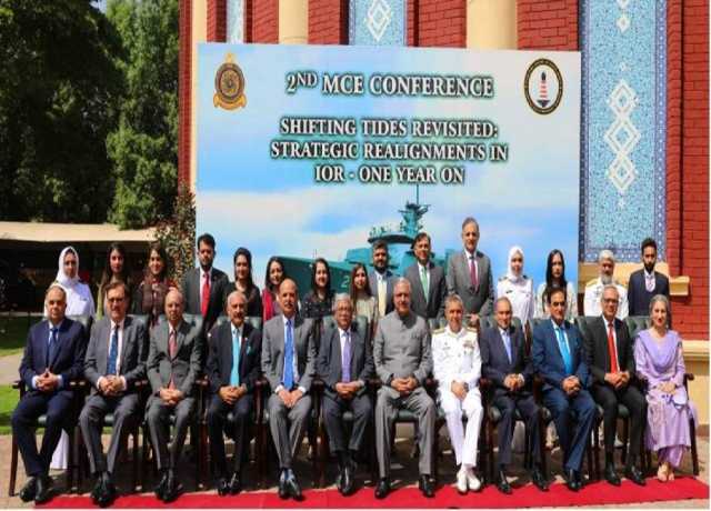 بحرہند میں اسٹریٹیجک صف بندی کے موضوع پر لاہور میں کانفرنس کا انعقاد