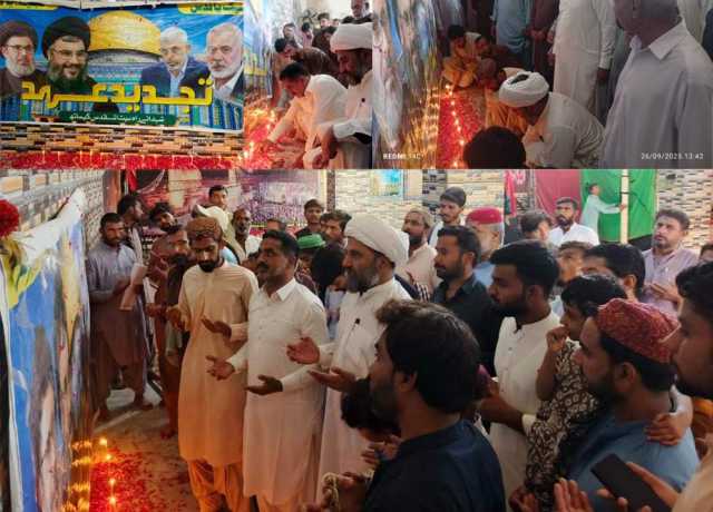 جیکب آباد، شہید حسن نصراللہ کی برسی پر شہداء کی یاد میں شمعین روشن
