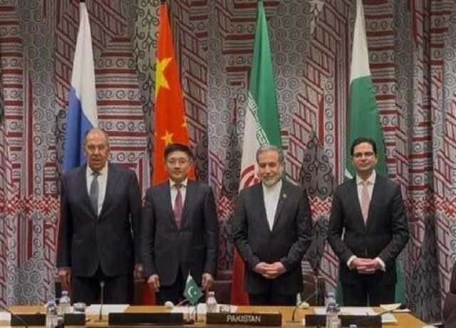 چین، ایران، پاکستان اور روس کا افغانستان پر مشترکہ اعلامیہ
