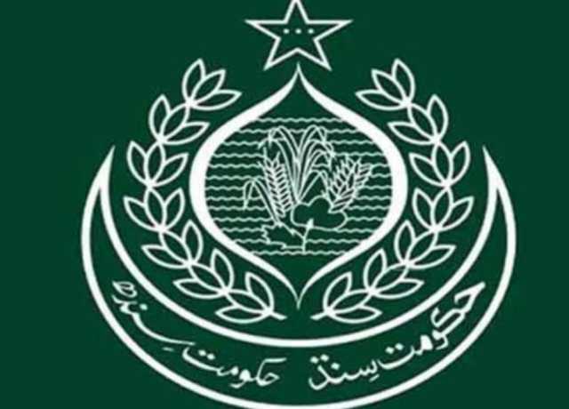سندھ کابینہ میں متعدد وزرا کے قلمدان تبدیل، ناصر حسین وزیر بلدیات بن گئے