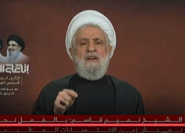 ہم نہ تو ہتھیار جمع کرائیں گے اور نہ ہی شکست تسلیم کریں گے، شیخ نعیم قاسم