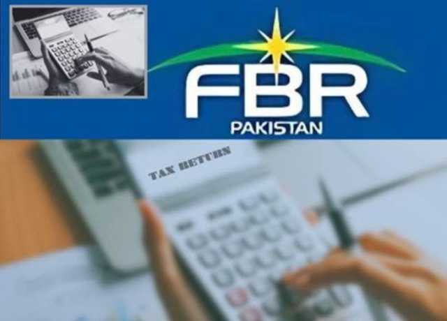 ایف بی آر کا ٹیکس ریٹرن جمع کرانے کی تاریخ میں توسیع نہ کرنے کا اعلان