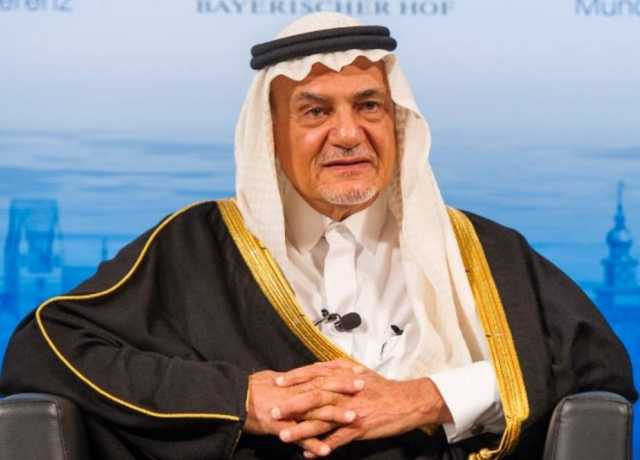 قطر پر حملے کے بعد خلیجی ریاستوں کی سلامتی کو خطرہ ہے، شہزادہ ترکی الفیصل