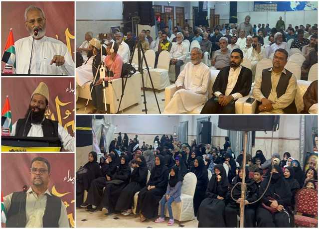 شہید حسن نصراللہ کی شہادت کا بدلہ اسرائیل کا صفحۂ ہستی سے محو ہو جانا ہے، تحریک بیداری