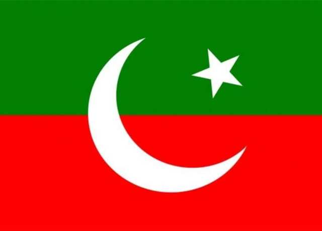 پاکستان تحریک انصاف نے ٹرمپ کے غزہ امن منصوبے کو مسترد کر دیا