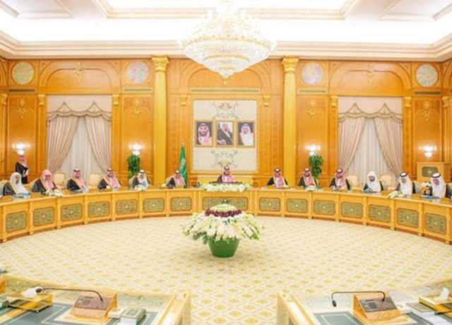 سعودی کابینہ کا غزہ میں جنگ بندی اور امن معاہدے کی حمایت