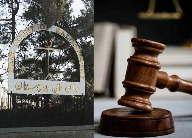 بلوچستان، ضلعی انتظامیہ افسران کو مجسٹریٹ کے اختیارات دینے کا فیصلہ معطل