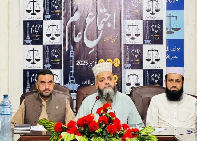 جماعت اسلامی فلسطین کے حوالے سے امریکہ اسرائیل کا معاہدہ یکسر مسترد کرتی ہے، صابر حسین اعوان