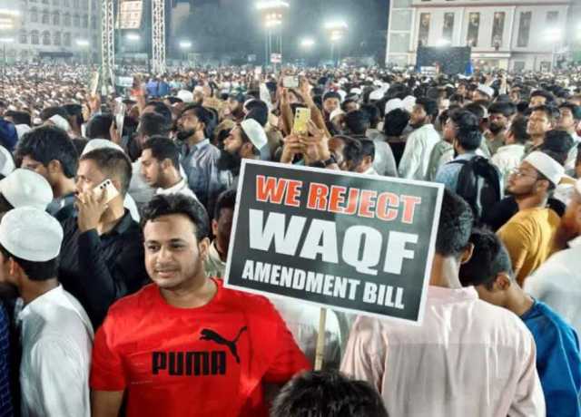 وقف ایکٹ کے خلاف تین اکتوبر کو ہونے والا 'بھارت بند' احتجاج ملتوی کردیا گیا