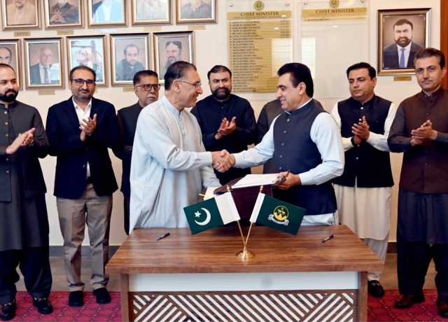 بلوچستان، پبلک پرائیورٹ سیکٹر کے تحت میڈیکل کالج کے قیام کا معائدہ