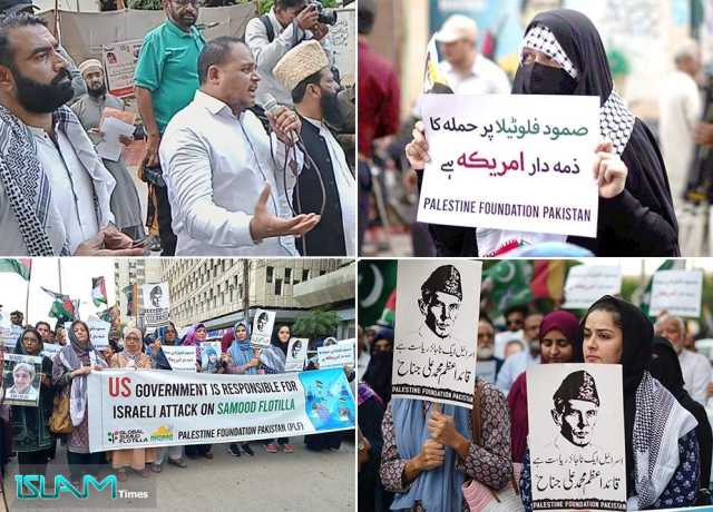 کراچی، فلسطین فاؤنڈیشن کے تحت صمود فلوٹیلا پر اسرائیلی حملے کیخلاف احتجاجی مظاہرہ