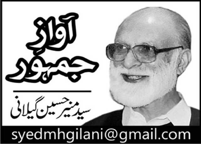 ٹرمپ کا فلسطین فارمولا، مجرم ہی منصف!