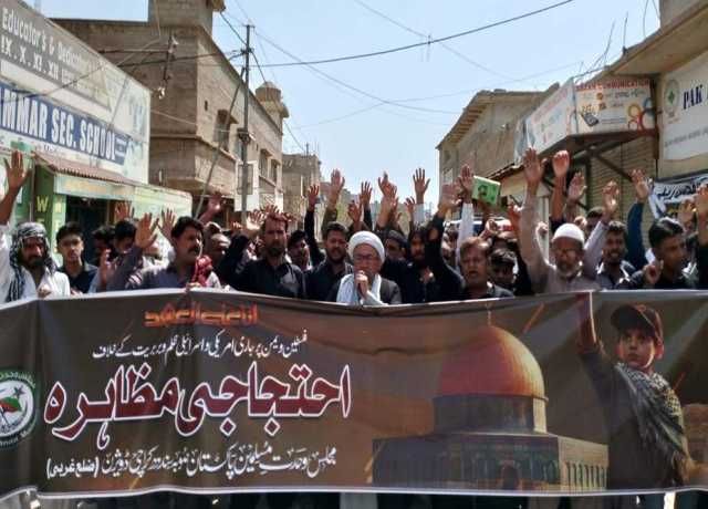 امدادی قافلے پر اسرائیلی حملہ بین الاقوامی پانیوں میں قانون اور انسانیت دونوں کی صریح توہین ہے، صادق جعفری