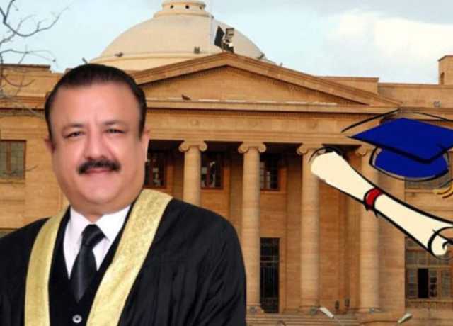 سندھ ہائیکورٹ نے جسٹس طارق جہانگیری کی ڈگری منسوخی کا فیصلہ معطل کر دیا