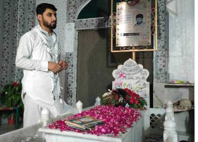 لاہور، آئی ایس او پاکستان کے مرکزی صدر کی مزار شہید ڈاکٹر پر حاضری