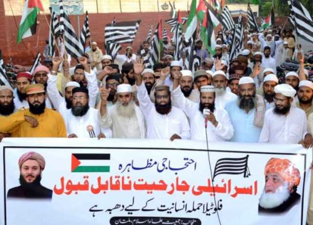  حکمران امریکی صدر ڈونلڈ ٹرمپ کے 20نکاتی فارمولے کو مکمل طور پر مسترد کر دیں، جے یو آئی ملتان 