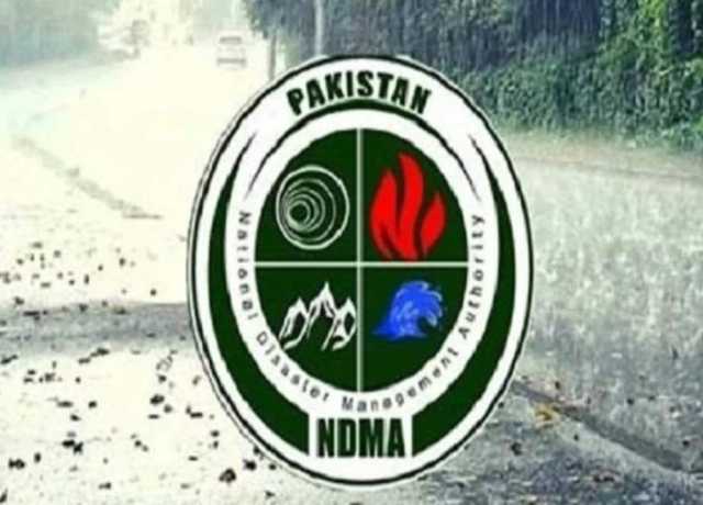 پنجاب سمیت ملک کے مختلف علاقوں میں بارشوں کا الرٹ جاری