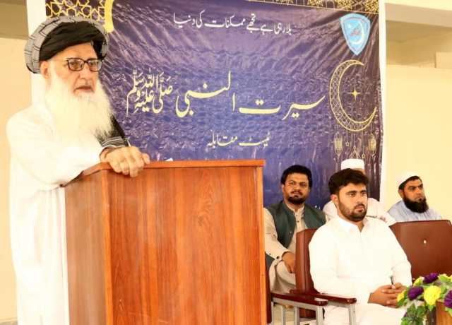 امت مسلمہ کے حکمران امریکہ کے غلام اور یہ امت غلاموں کی غلام ہے، پروفیسر ابراہیم خان