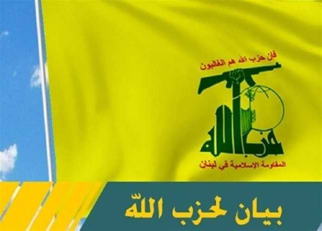 حزب اللہ کی جانب سے حماس کے موقف کی تائید