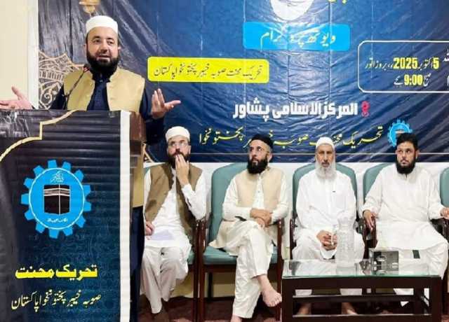 فلسطین میں جاری اسرائیلی سفاکیت پر مسلم حکمرانوں کی خاموشی قابلِ افسوس ہے، عبدالواسع