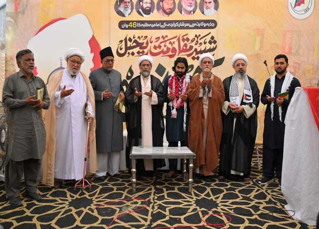 سید عون رضوی آئی ایس او کراچی سال 2025-26ء کے صدر منتخب