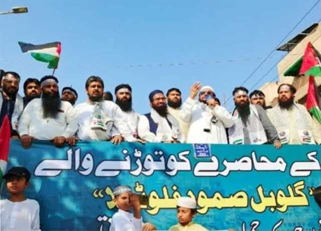 لاہور، غزہ لہو لہو مارچ، خواتین، بچوں سمیت سیکڑوں افراد کی شرکت