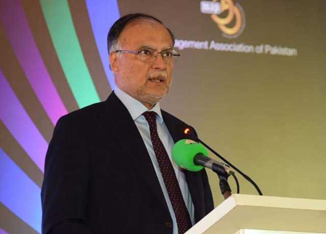 پاکستان چوتھی ترقیاتی اڑان پر گامزن ہے، معیشت میں استحکام اور وژن کی ضرورت ہے، احسن اقبال