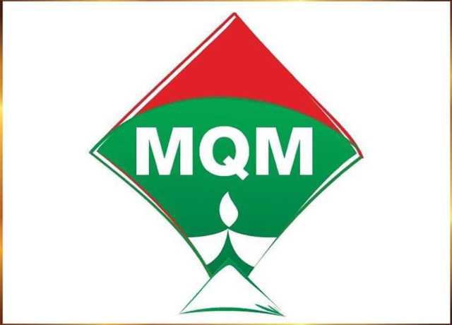 ایم کیو ایم پاکستان کے اراکینِ سندھ اسمبلی کا کراچی میں سڑکوں کی ابتر صورتحال پر اظہارِ تشویش