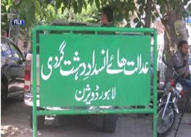 لاہور، عدالت نے تحریک لبیک کے 110 کارکنوں کا 12 روزہ جسمانی ریمانڈ دیدیا