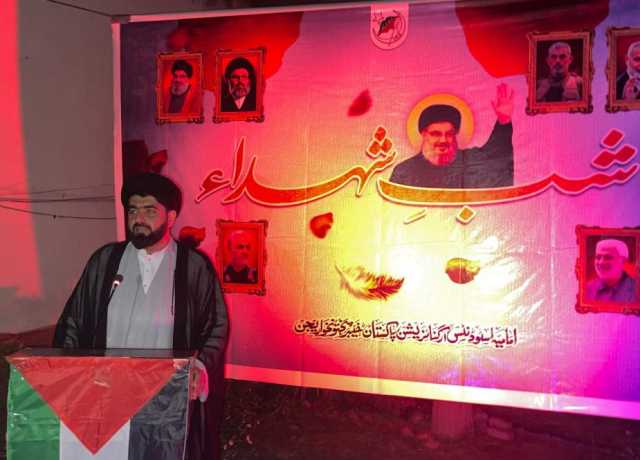 آئی ایس او خیبر پختونخوا ریجن کے سالانہ کنونشن کے موقع پر شبِ شہداء