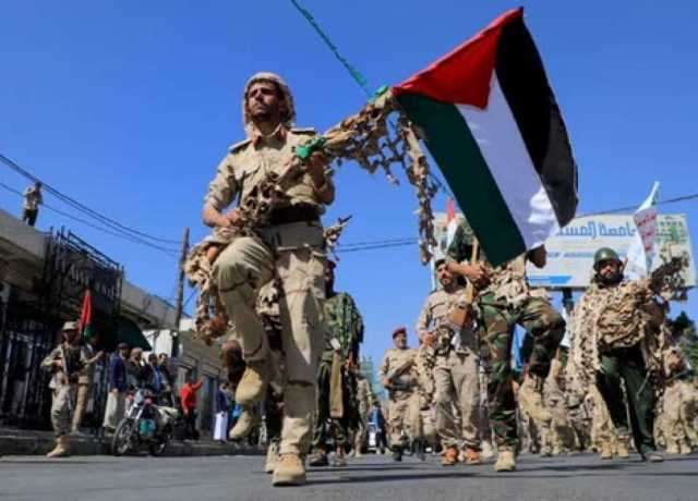 یمن کے تمام ہتھیار حماس کے اختیار میں ہیں، انصار الله