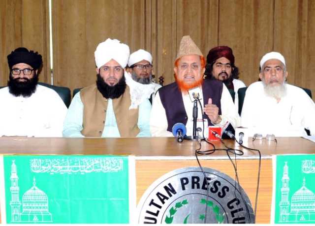  حکومتی اداروں کو تحریک لبیک کے ساتھ مذاکرات کا راستہ اختیار کرنا چاہئیے تھا، جماعت اہلسنت ملتان 