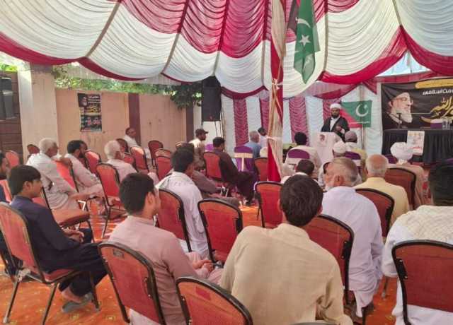 کوٹ ادو، ایم ڈبلیو ایم کے زیراہتمام شہید مقاومت سید حسن نصراللہ کی برسی کی مناسبت سے تقریب 