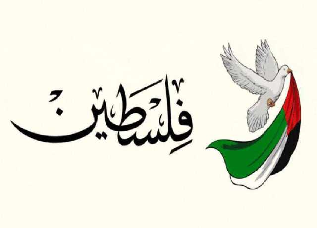 غزہ جنگ بندی کے بعد اٹلی فلسطین کو تسلیم کرنے کے قریب ہے