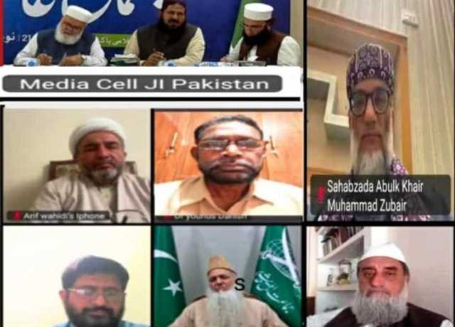 مریدکے میں تحریک لبیک کے یکجہتی فلسطین مارچ پر خونی آپریشن، ریاستی جبر کی انتہا ہے، ملی یکجہتی کونسل 