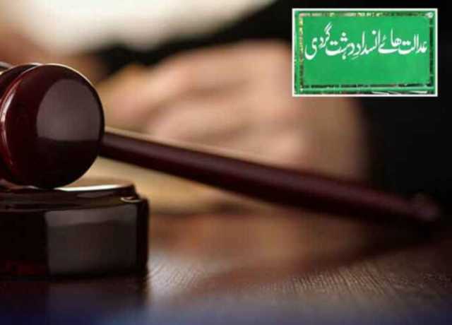 26 نومبر احتجاج کیس، پی ٹی آئی کے 3 ایم این ایز کی ضمانت کی درخواستیں خارج